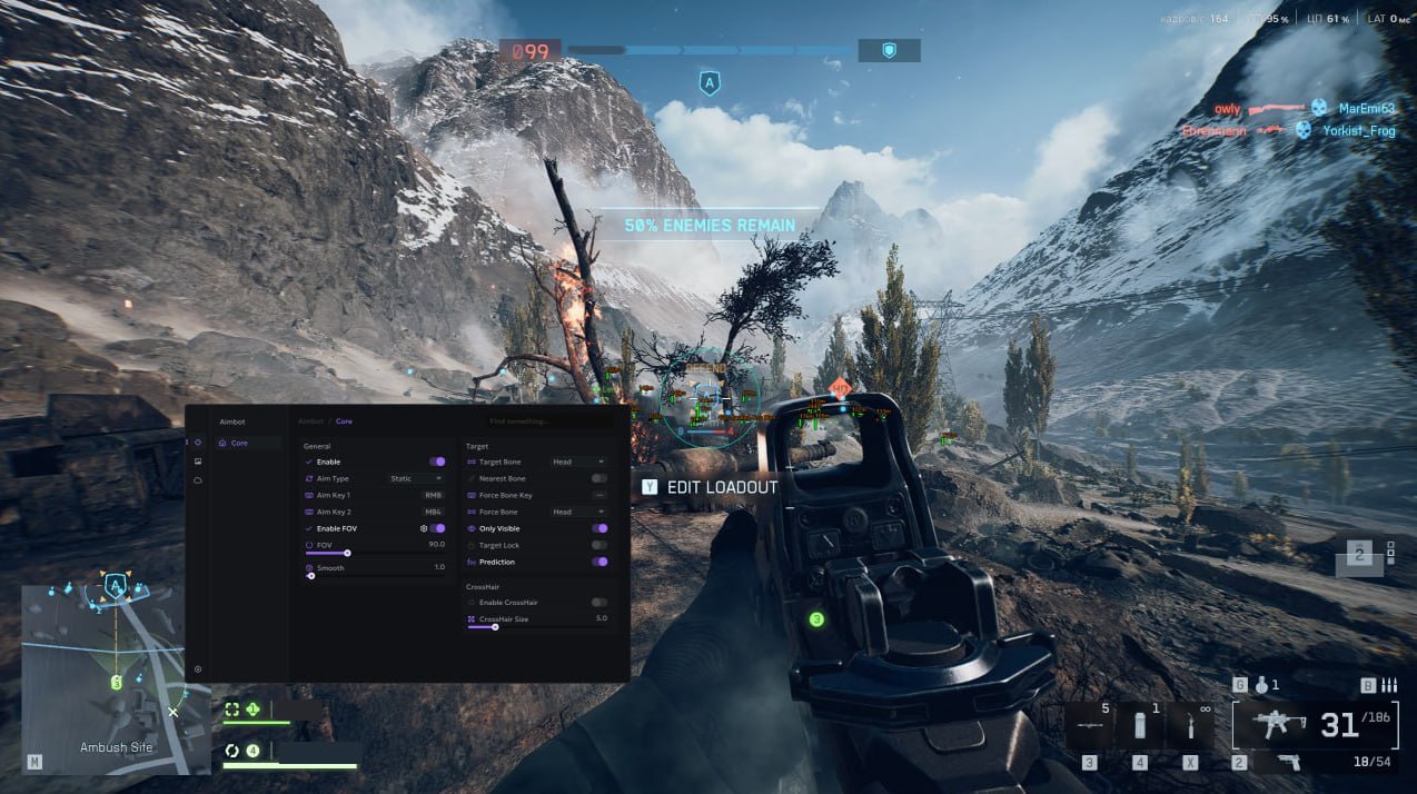 Скриншоты из игры Battlefield 6